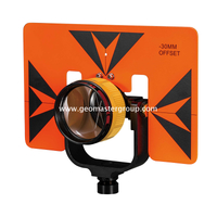 Ensemble prisme Premier (SX12-6402)