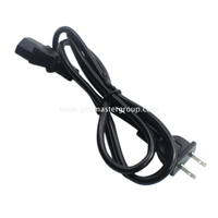 Câble d'alimentation