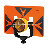 Ensemble prisme Premier (SX12-6402)