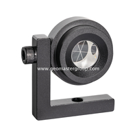 Prisme de surveillance à barre en L (25,4 mm)