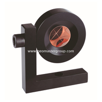 Prism de surveillance de la barre L (GMP104A)