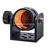 Prisme de surveillance de la barre U