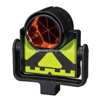 Assemblée Premier Prisme (GPR1)