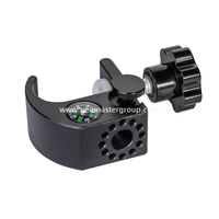 Pince de berceau QR (23-39 mm)