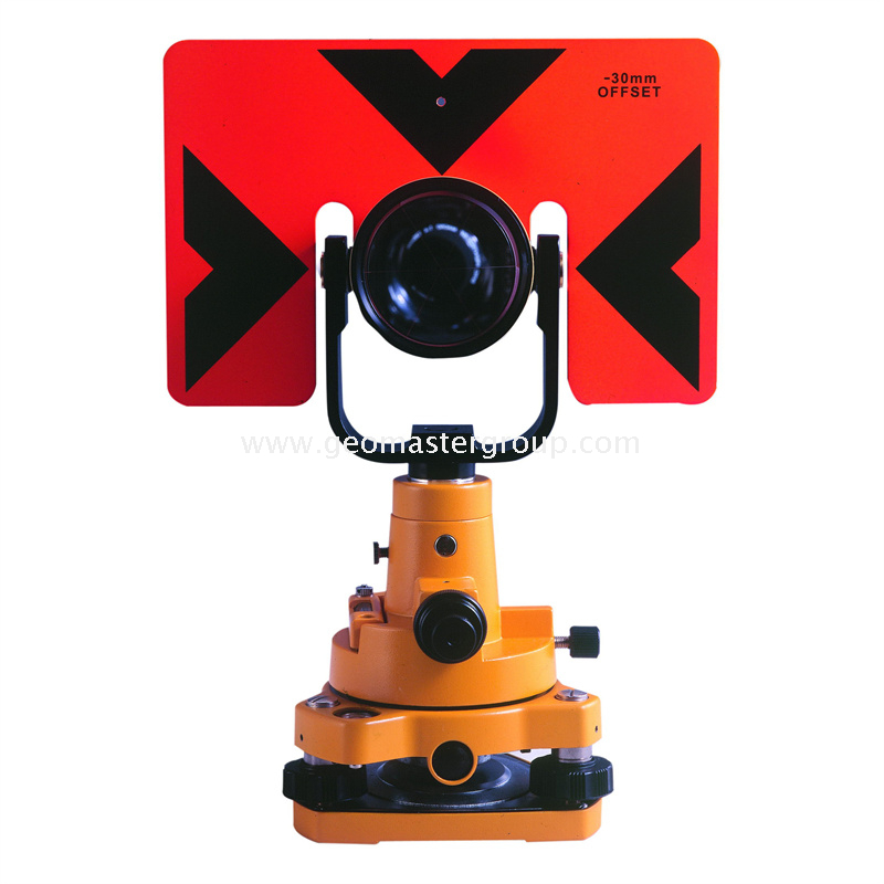 Adaptateur rotatif à prisme (GS20,E/YEL)