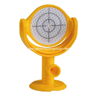 Cible bi-réflexe (60 mm)