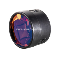 Prisme circulaire Pro (GPR121,5')