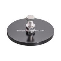 Plaque de prisme de rail (80 mm)