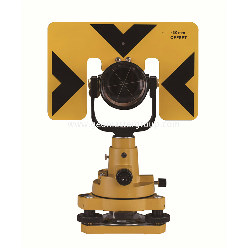 Support de prisme et cible (120x160mm,YEL)