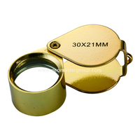 Loupe géologique
