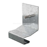 Clip de prisme de rail (76 mm)