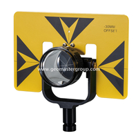 Assemblage de prisme Premier (X12-6402)