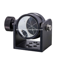 Prisme de surveillance de la barre U