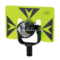 Assemblage de prisme Premier (X12-6402)